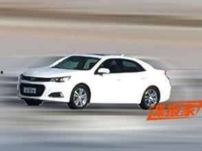 迈锐宝最新款爆料